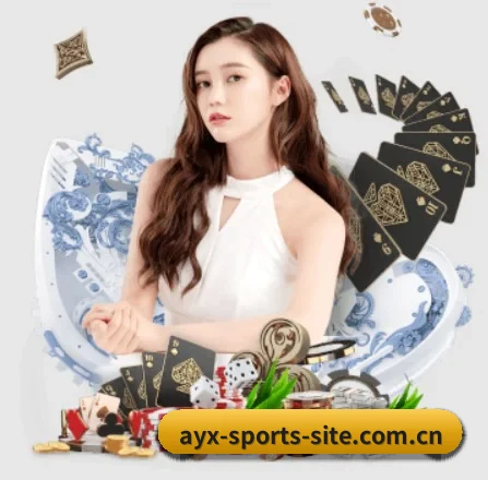 爱游戏官方 APP